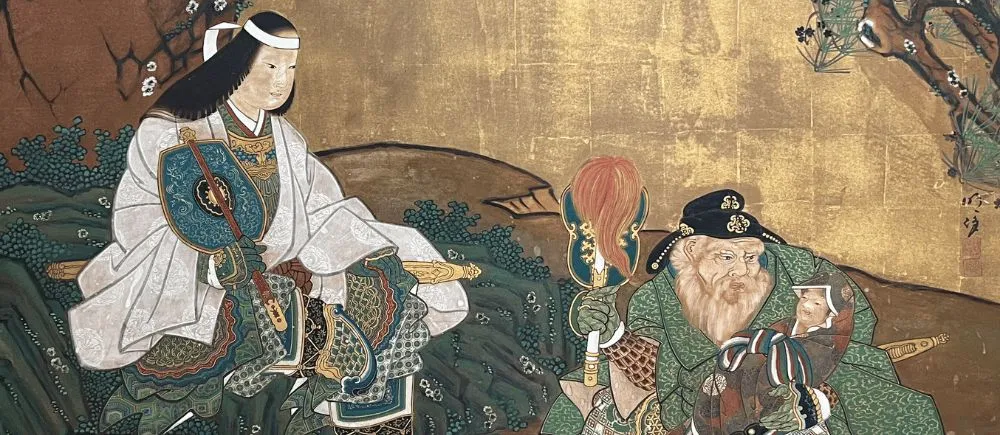 「安産の神様」由来